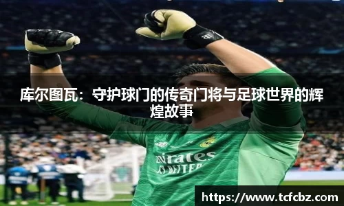 必威BETWAY官方网站