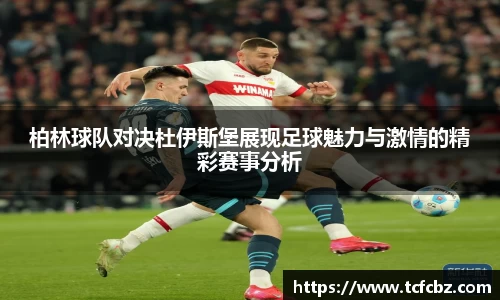 必威BETWAY官方网站