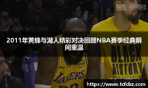 必威BETWAY