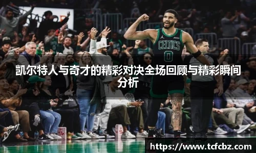 必威BETWAY官方网站