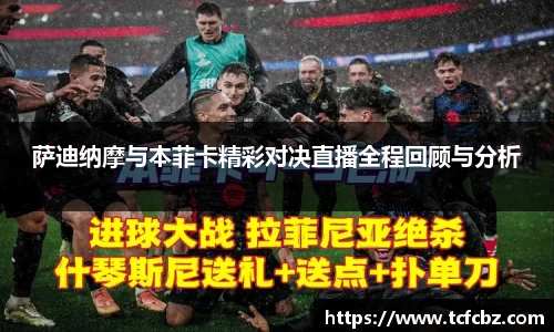 必威BETWAY官方网站