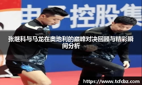 必威BETWAY官方网站