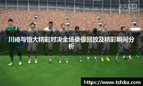 必威