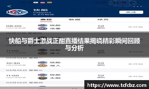 必威BETWAY官方网站