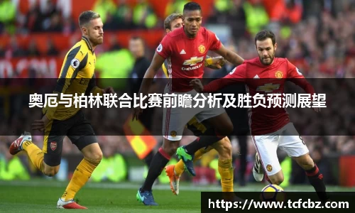必威BETWAY