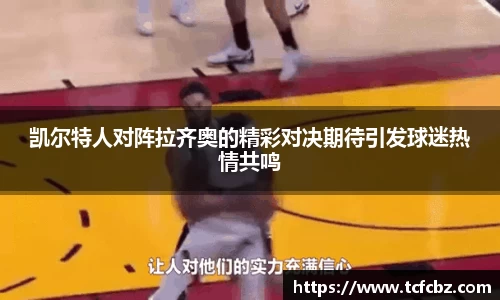 必威