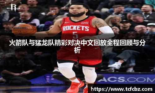必威BETWAY西汉姆联
