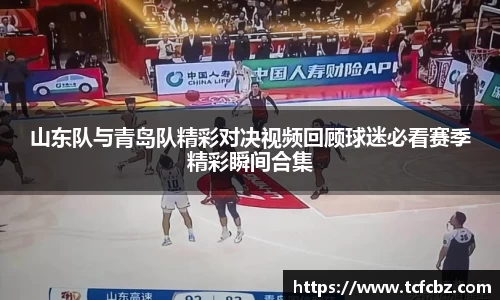 必威BETWAY西汉姆联