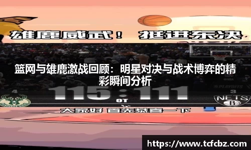 必威BETWAY西汉姆联