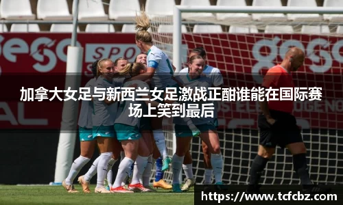 必威BETWAY
