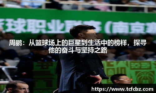 必威BETWAY官方网站