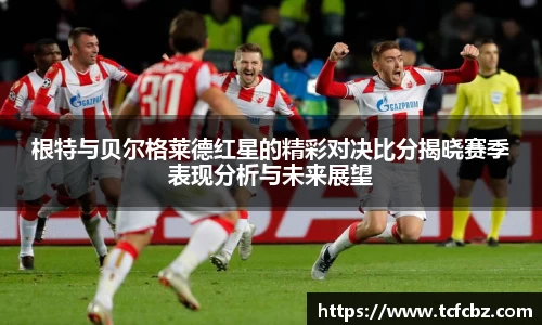 必威BETWAY