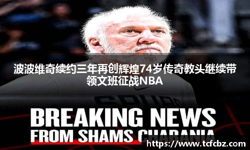 必威BETWAY官方网站