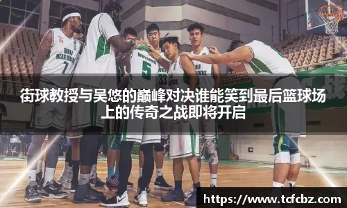 必威BETWAY西汉姆联