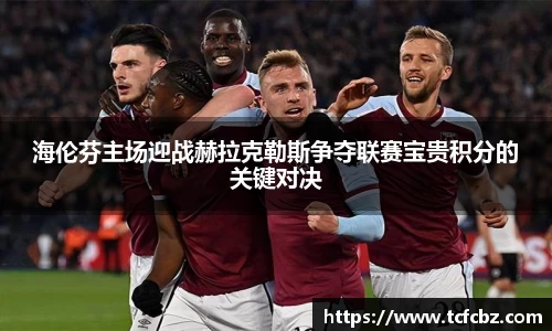 必威BETWAY