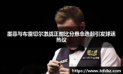 必威BETWAY官方网站