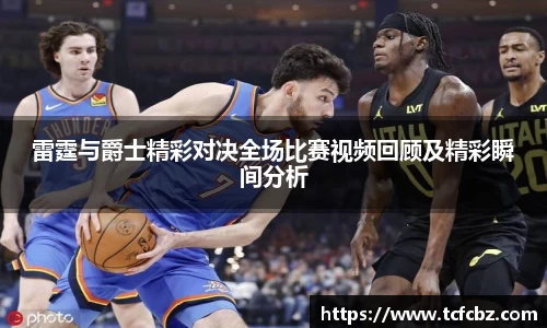 必威BETWAY西汉姆联