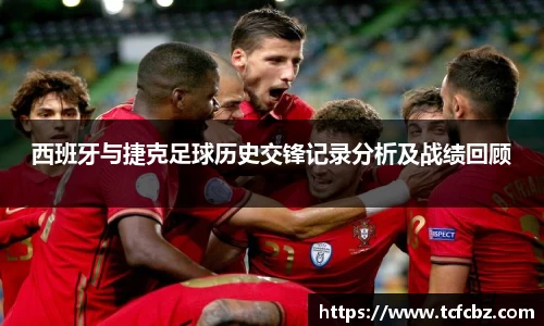 必威BETWAY西汉姆联