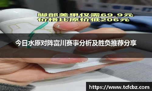 必威BETWAY官方网站
