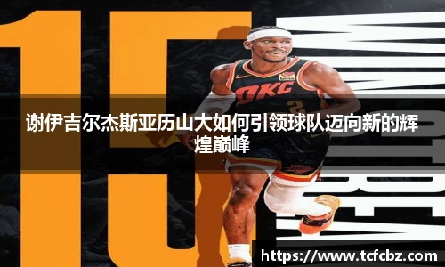 必威BETWAY官方网站