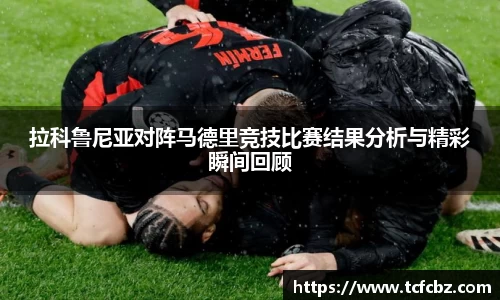 必威BETWAY官方网站