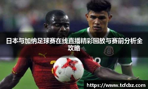 必威BETWAY