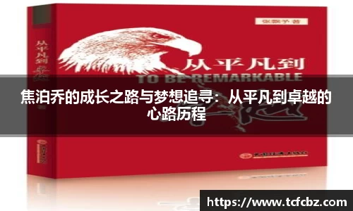 必威BETWAY