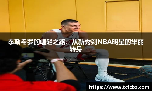 必威BETWAY