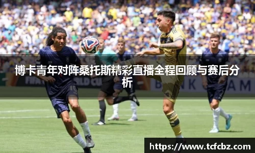必威BETWAY