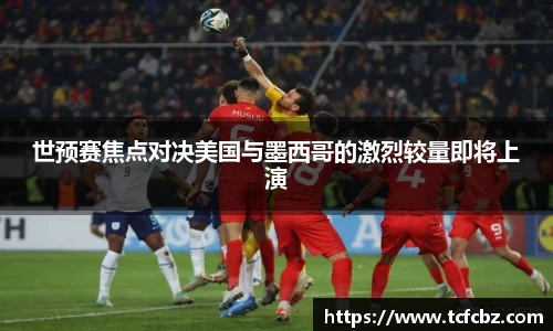 必威BETWAY