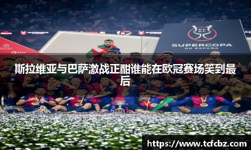 必威BETWAY官方网站
