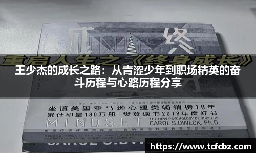 必威BETWAY