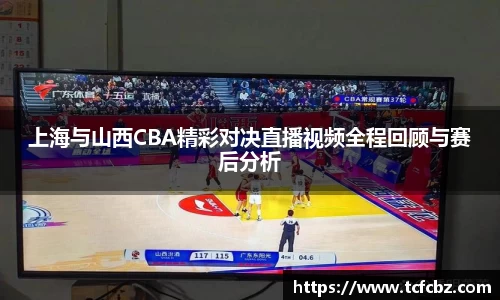 必威