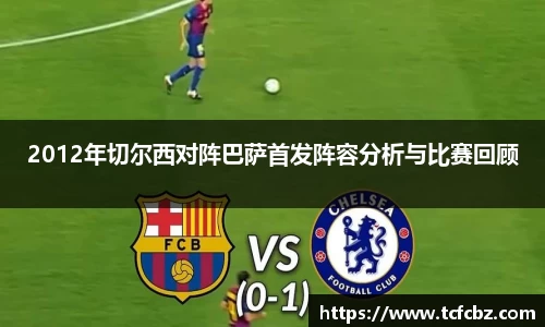 必威BETWAY官方网站