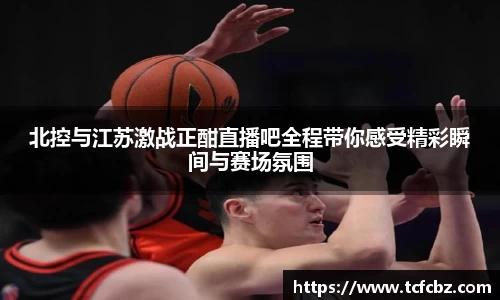 必威BETWAY西汉姆联