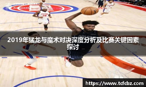 必威BETWAY官方网站