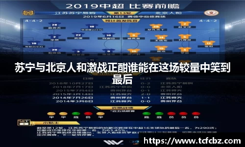 必威BETWAY官方网站