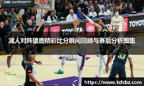 必威