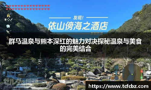 必威