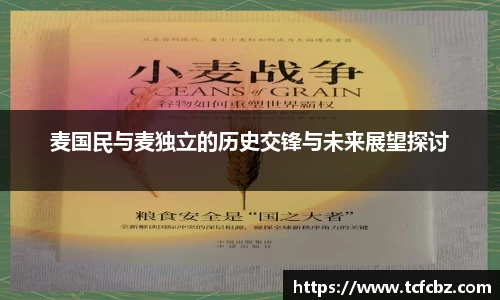 必威BETWAY官方网站