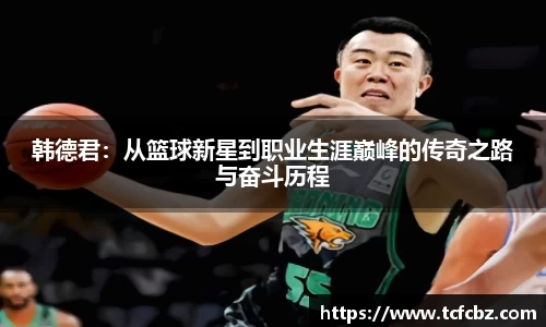 必威BETWAY官方网站