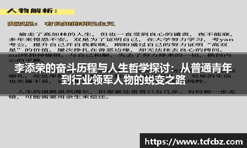必威