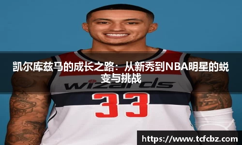 必威BETWAY