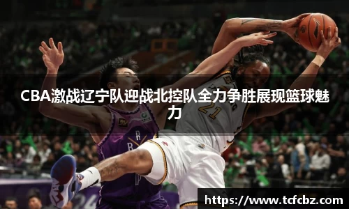 必威BETWAY