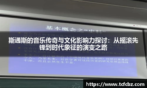 必威BETWAY官方网站