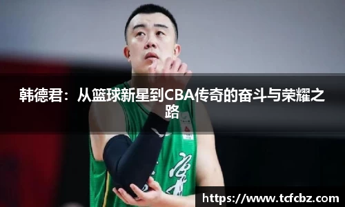 必威BETWAY