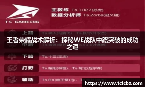必威BETWAY官方网站