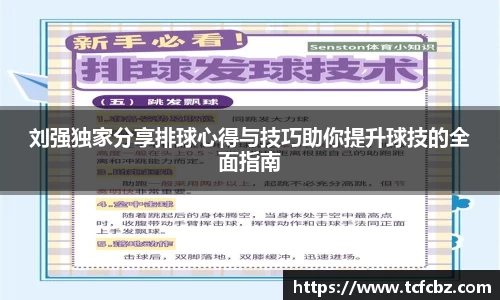 必威BETWAY官方网站