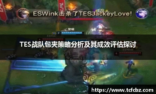 必威