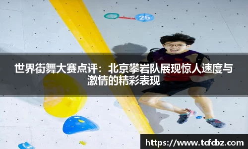 必威BETWAY官方网站
